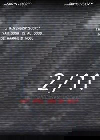 2/11 Het spel van de wolf