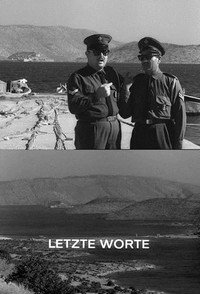Постер фильма «Последние слова (1968)» — (2 из 4)