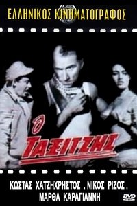 movie-images
