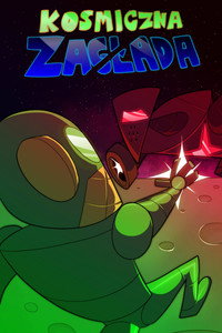 Kosmiczna Zagłada (2026) subtitle poster