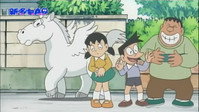 Honest Tarou