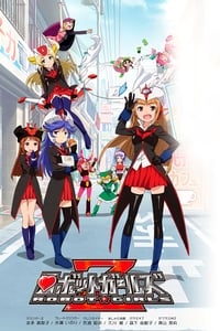 tv show poster Robot+Girls+Z 2014