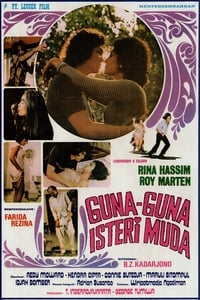 Guna-guna Istri Muda (1977)