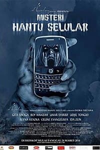 Misteri Hantu Selular (2011)