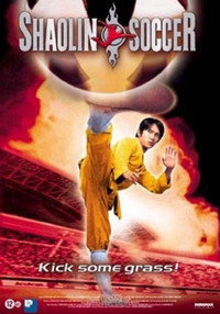 Постер фильма «Убойный футбол (2001)» — (12 из 34)