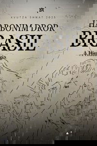 Poster do Filme Habonim Dror Brasil - A História