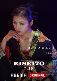 RISE 170