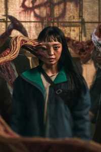 Постер сериала «Паразит: Серый (2024)» — (1 из 11)