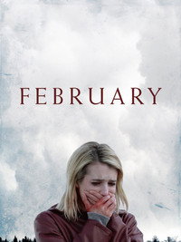 Постер фильма «Февраль (2015)» — (12 из 47)