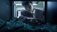 «Дополнительные занятия (2020)» — обои к сериалу #9