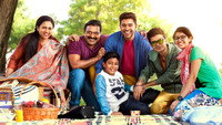 «Jacobinte Swargarajyam (2016)» — обои к фильму #1