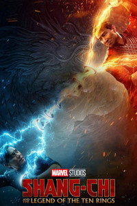 Постер фильма «Шан-Чи и легенда десяти колец (2021)» — (51 из 226)