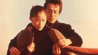 «Добро пожаловать домой (1995)» — обои к фильму #1