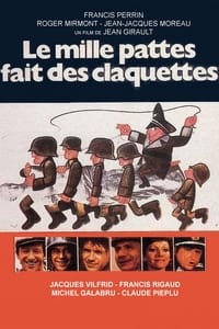 Le mille-pattes fait des claquettes (1977)