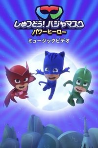 movie-images