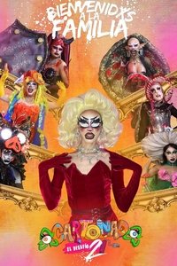 tv show poster Acartonada%3A+El+desaf%C3%ADo 2024