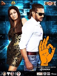 movie-images