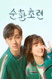 movie-images