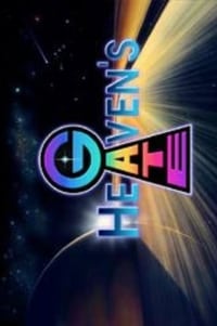 Heaven's Gate Initiation Tape 1996 (1996)