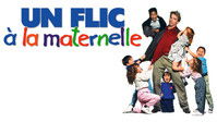 Un Flic à la Maternelle