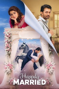 Happily Married - 2026 Happily Married - 2026