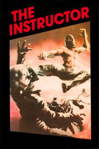 Постер фильма «The Instructor (1981)» — (2 из 6)