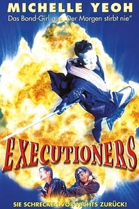 movie_cover