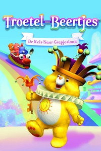 Troetelbeertjes en de reis naar Grapjesland (2005) poster