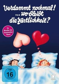 movie_cover