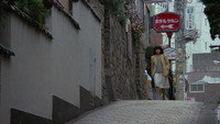 «Onna kyôshi o hagu (1981)» — обои к фильму #10