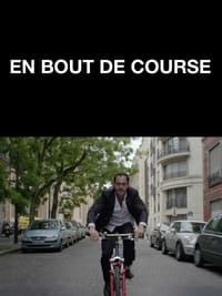 En bout de course (2015)