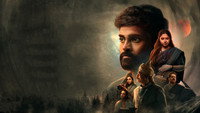 «Vanam (2021)» — обои к фильму #3