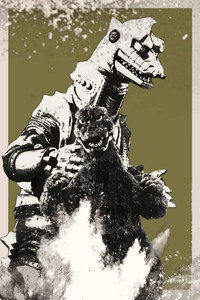Постер фильма «Террор Мехагодзиллы (1975)» — (43 из 211)