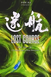 movie-images
