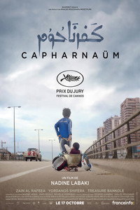 Постер фильма «Капернаум (2018)» — (13 из 56)