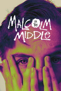 Постер сериала «Малкольм в центре внимания (2000-2006)» — (15 из 77)