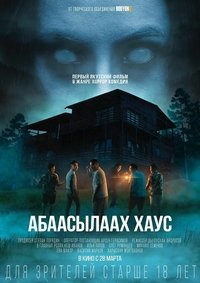 movie-images