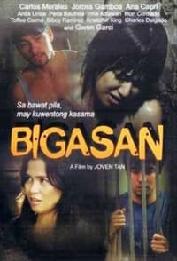 Bigasan (2010)