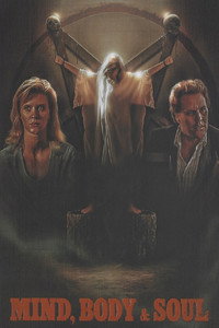 Постер фильма «Ум, тело и душа (1992)» — (3 из 12)