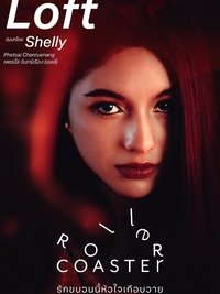 movie-images