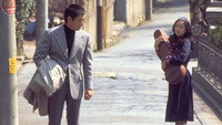 «Зимний цветок (1978)» — обои к фильму #4