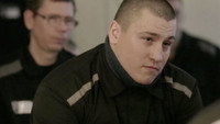 «На краю (2014)» — обои к фильму #1