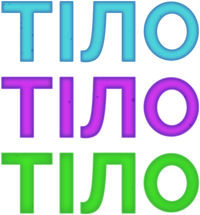 Логотип фильма «Тела, тела, тела (2022)» — (1 из 32)