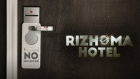 «Rizhoma Hotel (2018)» — обои к сериалу #1