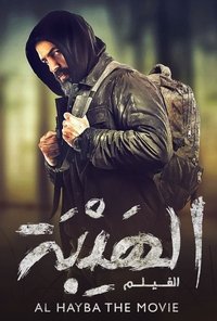 movie-images