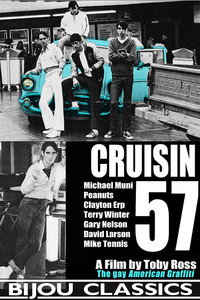 Постер фильма «Cruisin' 57 (1975)» — (2 из 4)