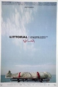 Littoral (2004)