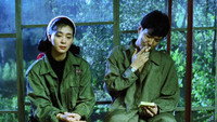 «В бегах (1988)» — обои к фильму #5