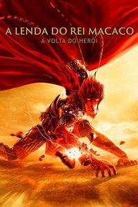 movie-images