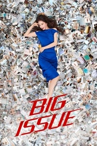 tv show poster Big+Issue 2019